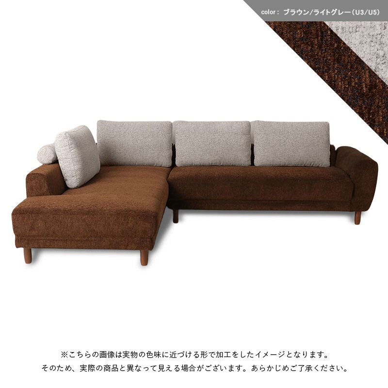 ZIG NSL14+SCR19 LB/硬さ U3U5/脚の通販｜東京インテリア公式通販