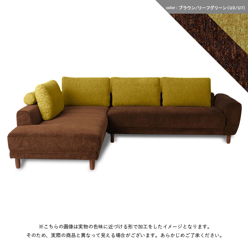 ZIG NSL14+SCR19 LB/硬さ U3U7/脚 【大型商品配送】【ZIG&ZAG】※受注