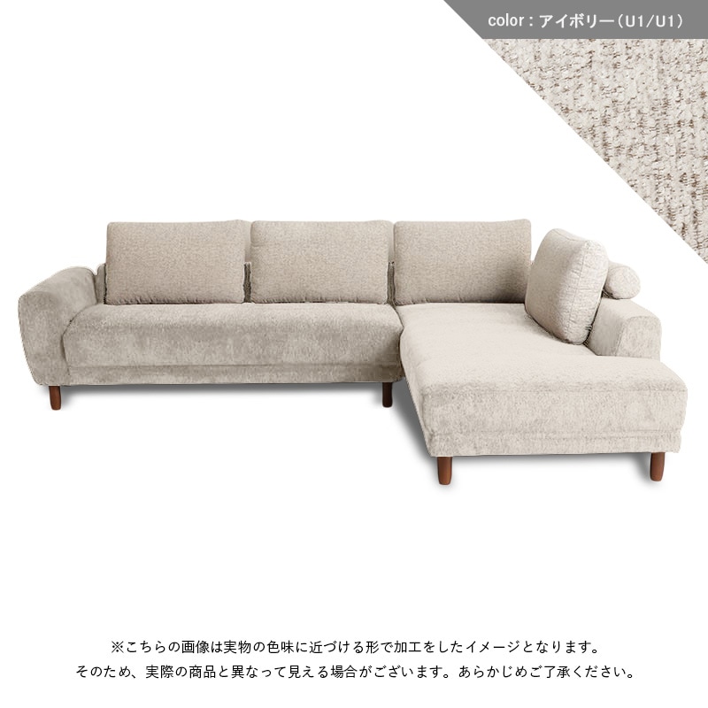 INTER LIVAX - 馬場家具の商品一覧｜東京インテリア公式通販