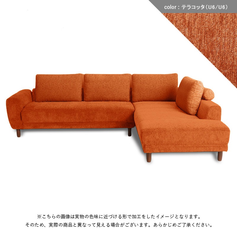 ZIG NSR14+SCL19 LB/硬さ U6U6/脚 【大型商品配送】※受注生産50日～の