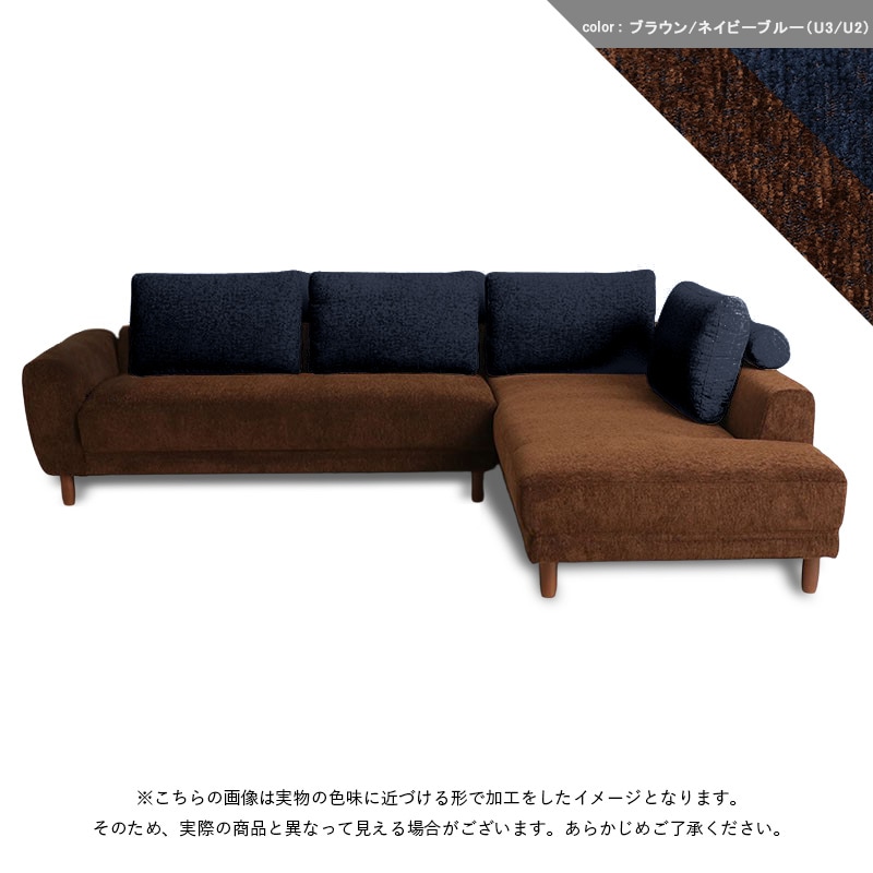 INTER LIVAX - 馬場家具の商品一覧｜東京インテリア公式通販