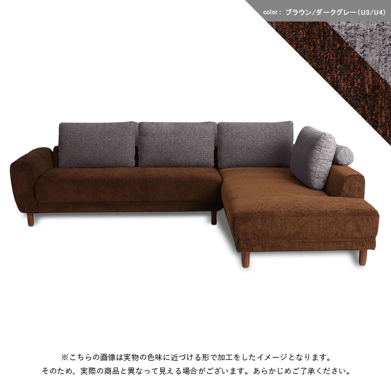 INTER LIVAX - 馬場家具の商品一覧｜東京インテリア公式通販