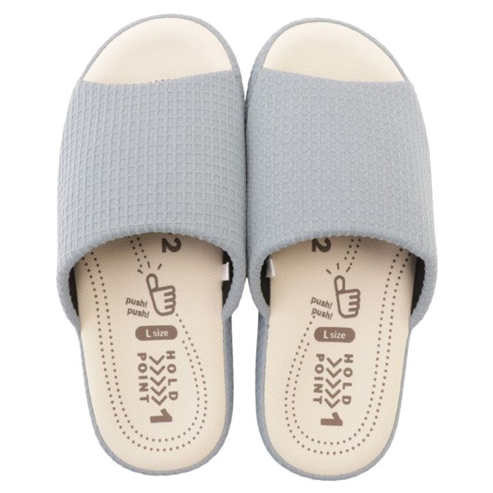 スリッパL もちっとコンフォの通販｜東京インテリア公式通販