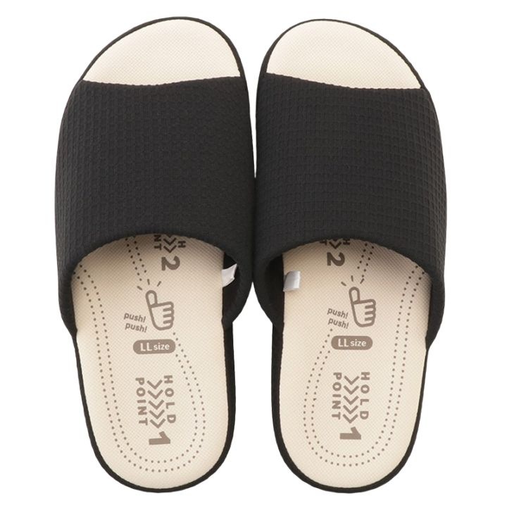 スリッパLL もちっとコンフォの通販｜東京インテリア公式通販