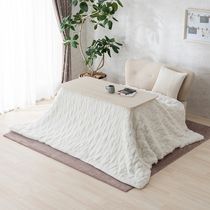 暖卓 セルカ120 WW【大型商品配送】