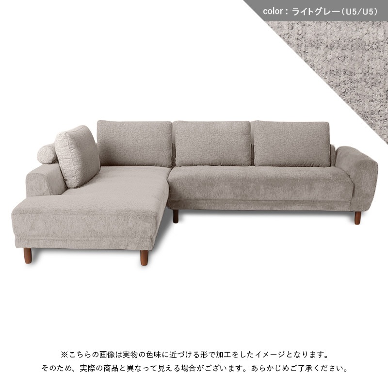 シナリー　R2 2本、C3 くっく様 ZIG NSL16+SCR19 LB/硬さ U5U5/脚の通販｜東京インテリア公式通販