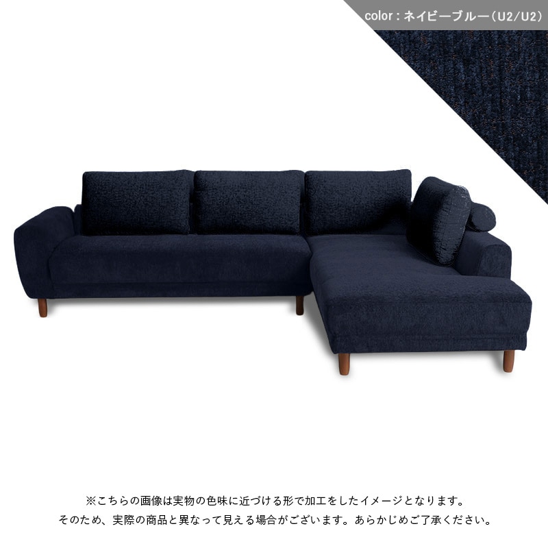 PSA Lounge Tokyo セット 日本航空がネーミングライツを取得した「JAPAN AIRLINES LOUNGE