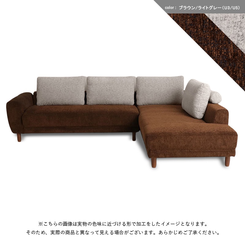 ZIG NSR18+SCL19 LB/硬さ U3U5/脚の通販｜東京インテリア公式通販