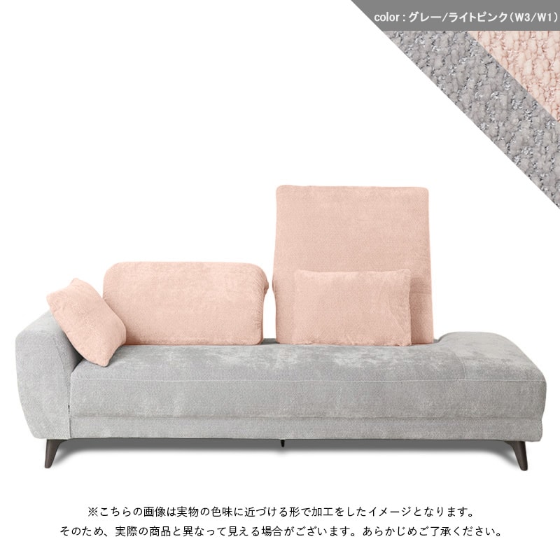 ZIG NRCL21 OB/硬さ W3/W1/脚 【大型商品配送】※受注生産50日～の通販