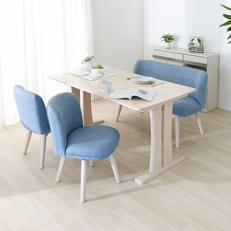 ダイニング4点セット MARIA 150 DT+DC BL+BACKREST BL【大型商品配送