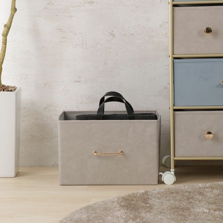 小物収納BOXの商品一覧｜東京インテリア公式通販