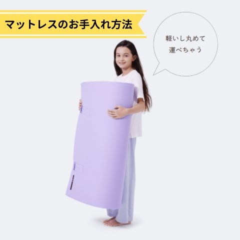 nishikawa/西川 ［エアーG1］ マットレス の通販｜東京インテリア公式通販