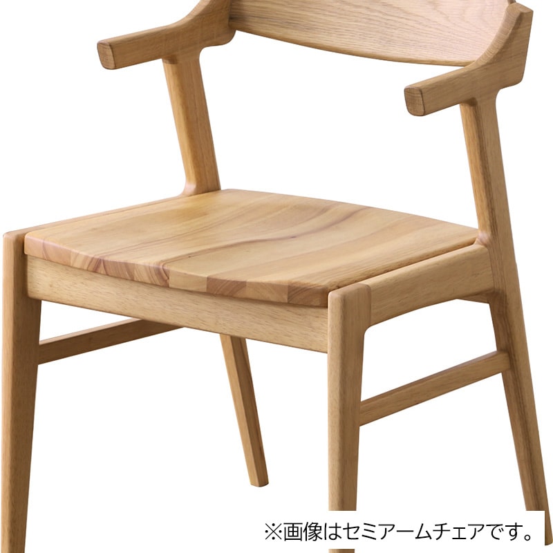 回転セミアームチェア CREADO 02【大型商品配送】の通販｜東京