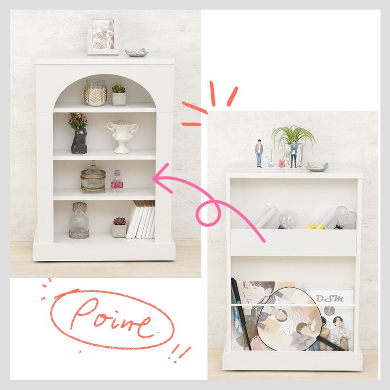 キャスター付きラック IF オシモア OSM-9060C WH 【if Home】【お客様