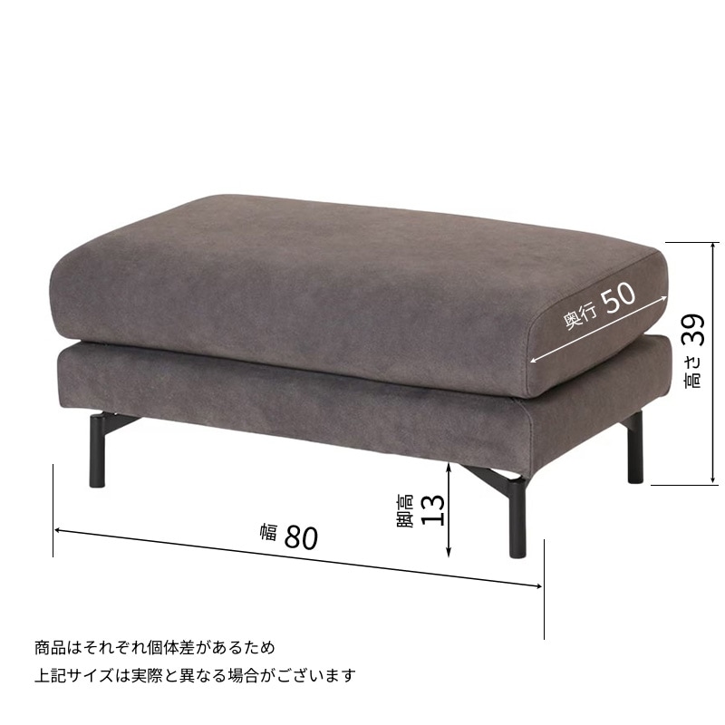 スツール VANC XY-SF170 ST【大型商品配送】 の通販｜東京インテリア