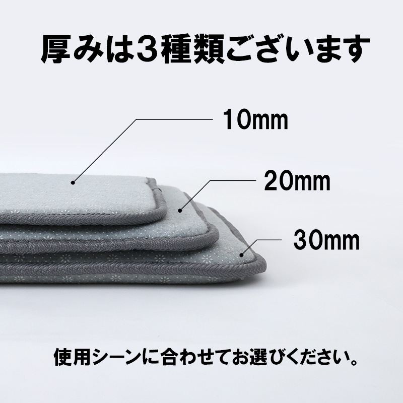 ベースラグ if Base R 10mm ※2サイズ有の通販｜東京インテリア公式通販