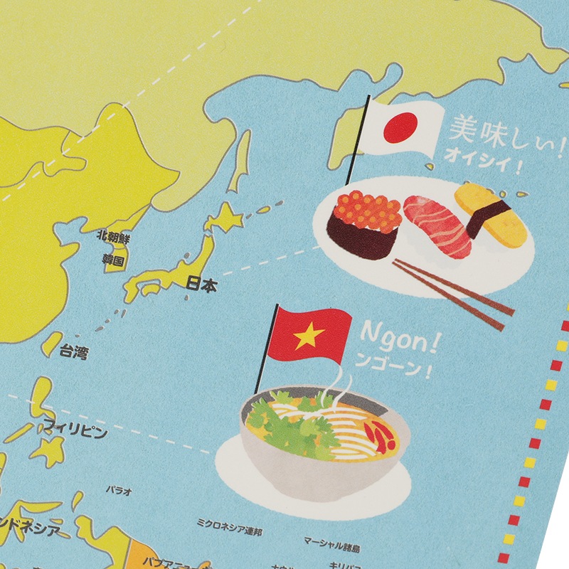 ランチョンマット トールペイント ポリランチョンマット 57013 WORLD MAPの通販｜東京インテリア