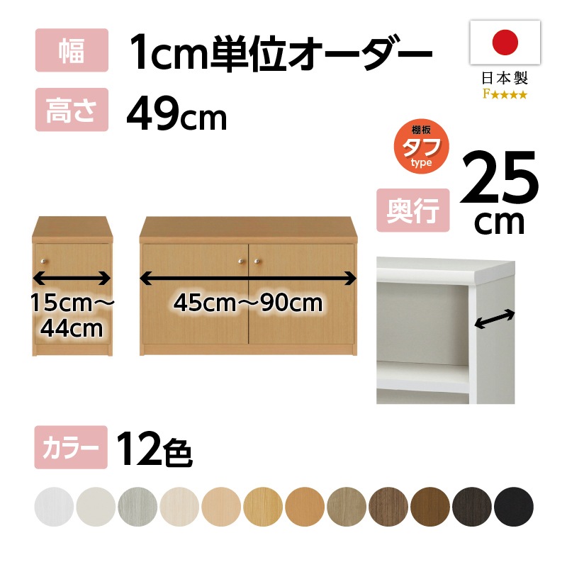 ビクター オーディオラック 幅52cm 奥行き 57cm 高さ 69cm VT-745 オーディオラック | 製品情報 | HAMILeX（ハミレックス