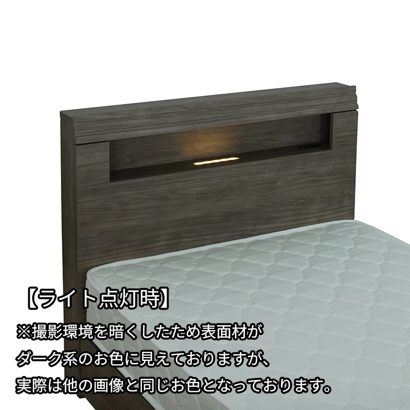 ベッドフレーム ノーマBX GBE【大型商品配送】※3サイズ有の通販｜東京