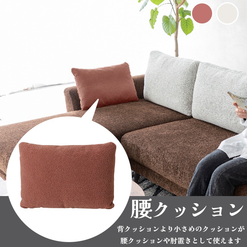 ZIG NSR18+SCL19 LB/硬さ U4U4/脚 【大型商品配送】【ZIG&ZAG】※受注
