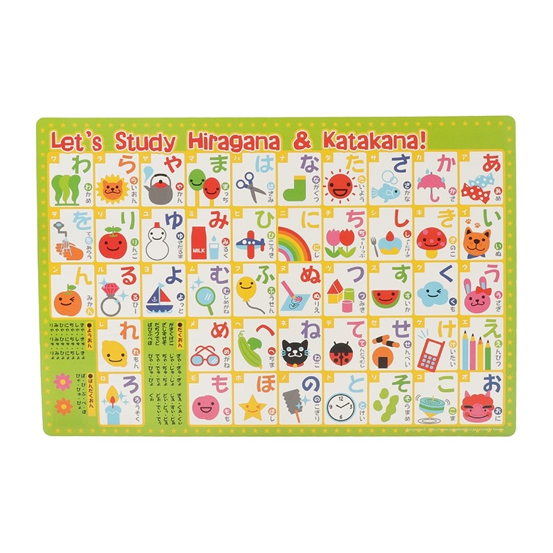 ひらがなかおるさん専用 ひらがなかおる様専用