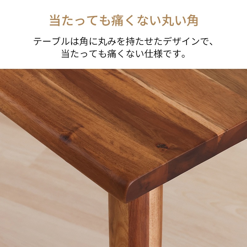 ダイニング4点セット サンディエゴ 135DT+DC+BC VT-NA【大型商品配送