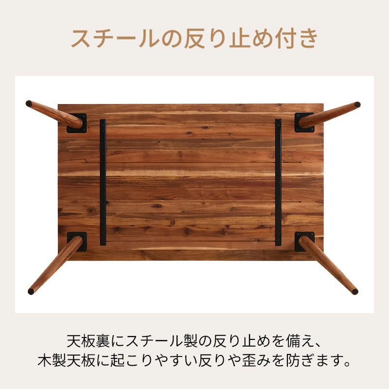 ダイニング4点セット サンディエゴ 135DT+DC+BC VT-NA【大型商品配送