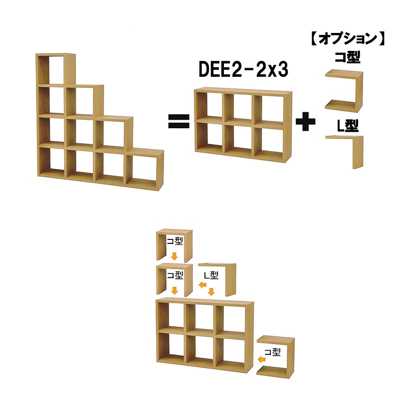 家具・インテリア Rei LD REIKI 2(LD レイキ2)[タブルーム]