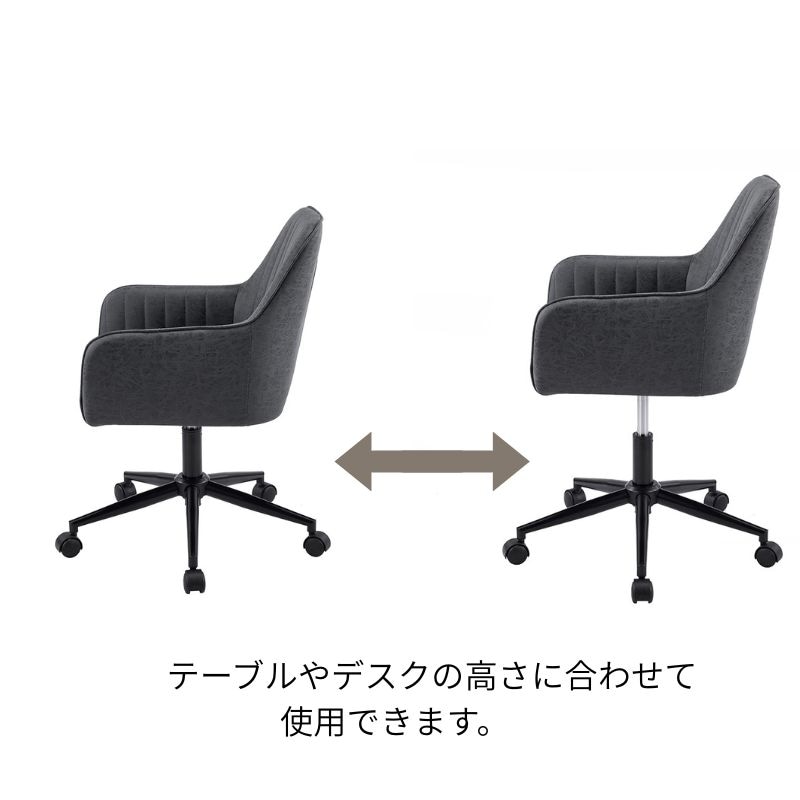 キャスターチェア IF Tiger EX キャスター【お客様組立商品】の通販