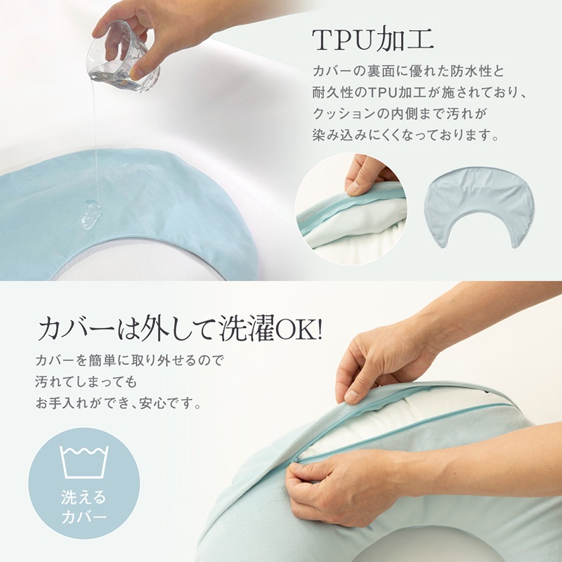 介護クッション ビーンズ メディカルフィット 【オンラインショップ