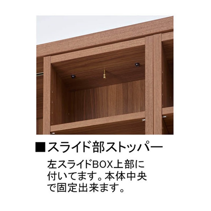 スライド書棚 ワシントン TWBD-82 TWBS-82【大型商品配送便での