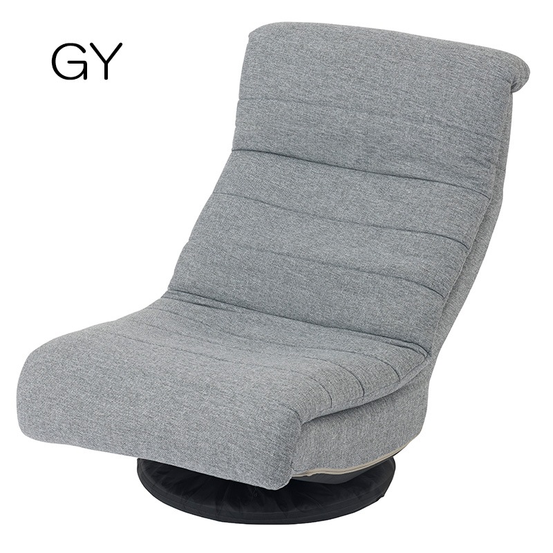 回転ソファ SRKの通販｜東京インテリア公式通販