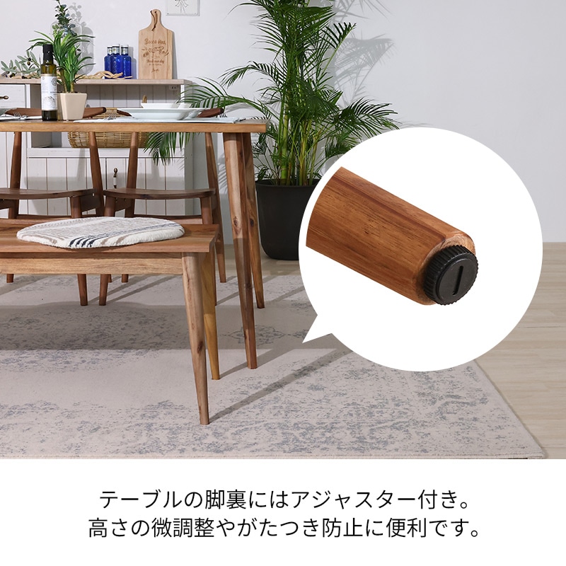 ダイニングテーブル サンディエゴ 135DT VT-NA【大型商品配送】◇の