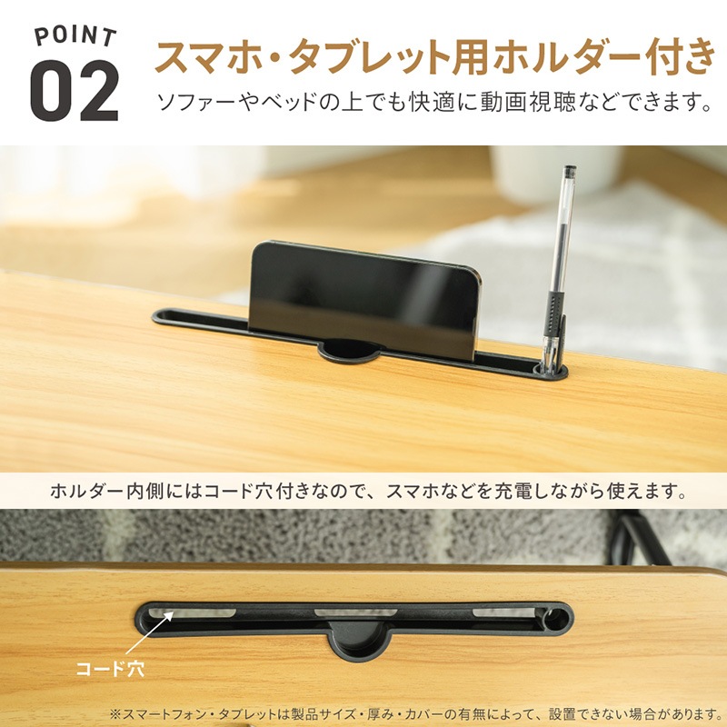 折りたたみテーブル NMT-6040の通販｜東京インテリア公式通販