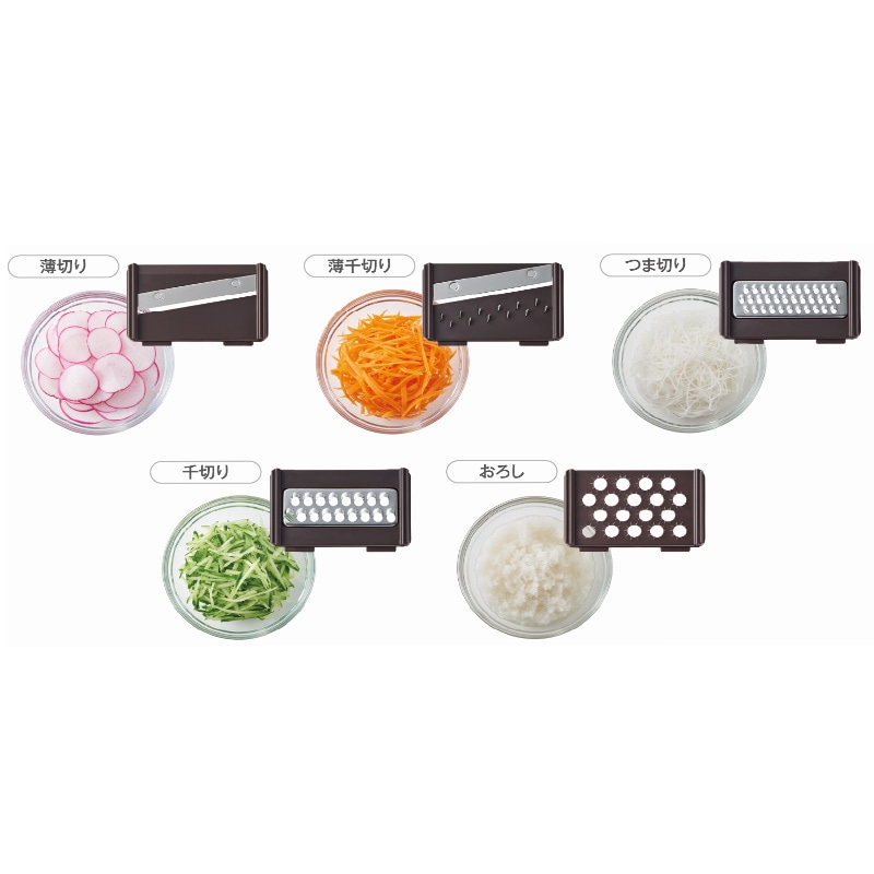 マルチハンディーチョッパー K-HC7の通販｜東京インテリア公式通販