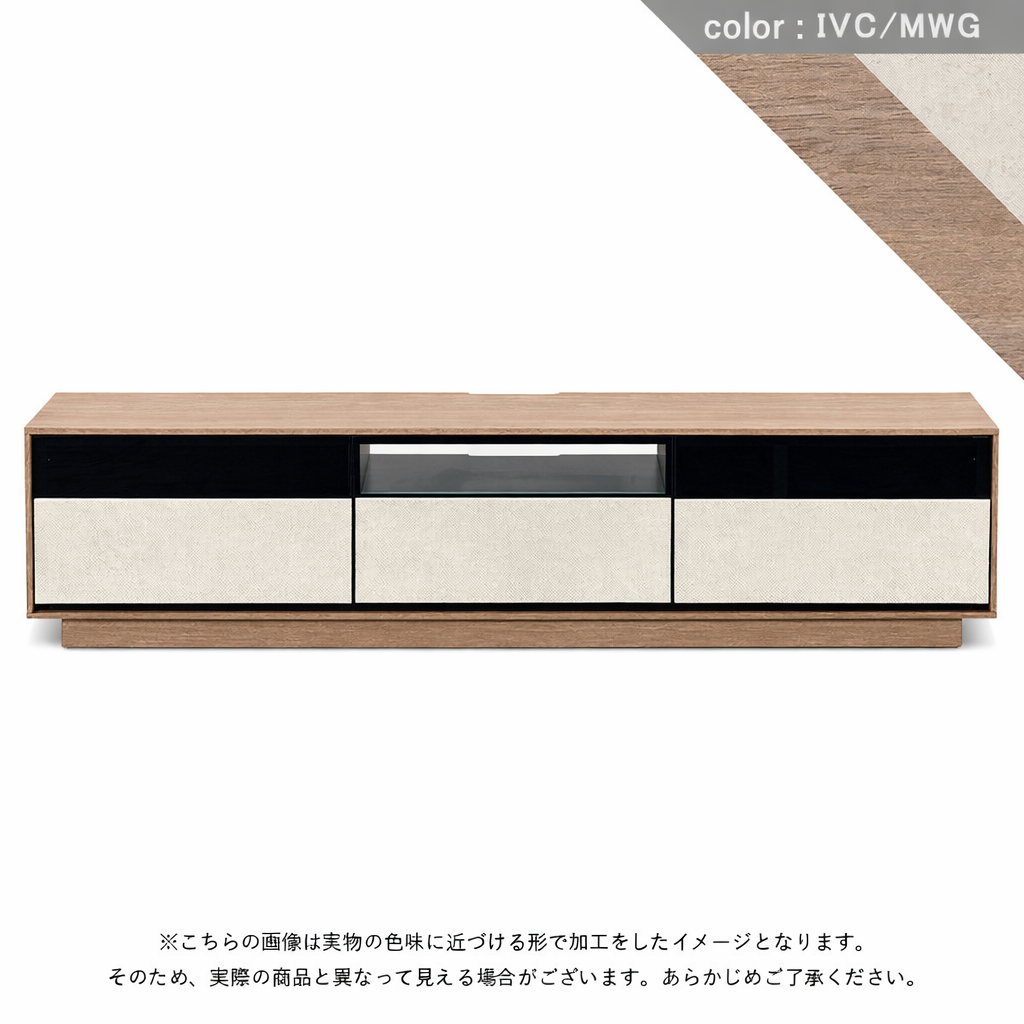 TVボード TSE-150【大型商品配送】の通販｜東京インテリア公式通販