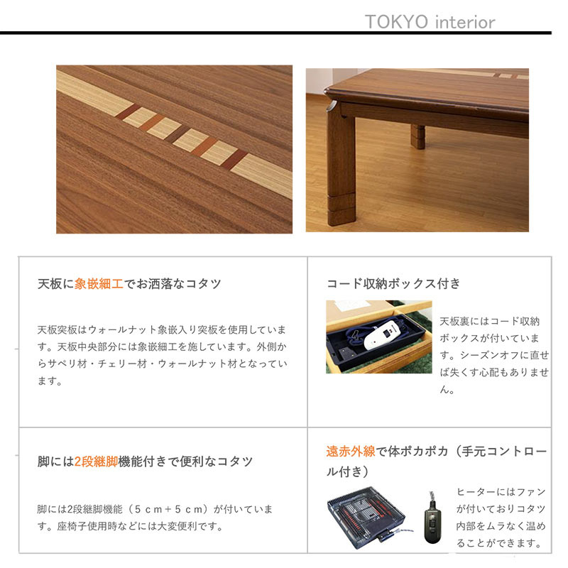 木製こたつ 電気ヒーター内蔵 楽天市場】【二重厚め・日本製ヒーター・省エネ】MYCARBON 着るこたつ