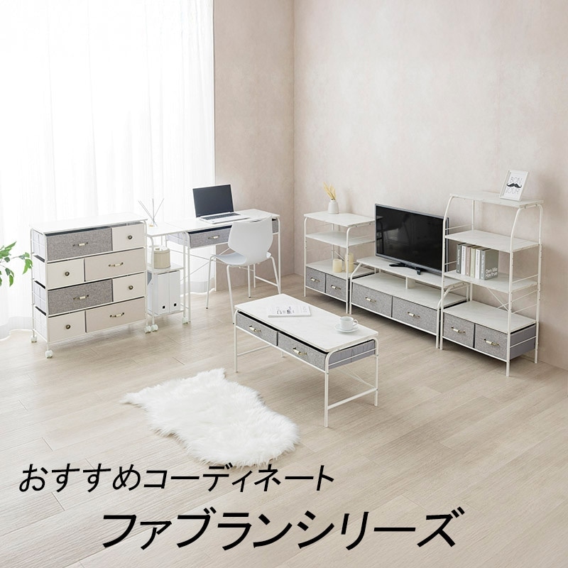 楽天市場】チェスト タンス 白 完成品 ハイチェスト 幅60