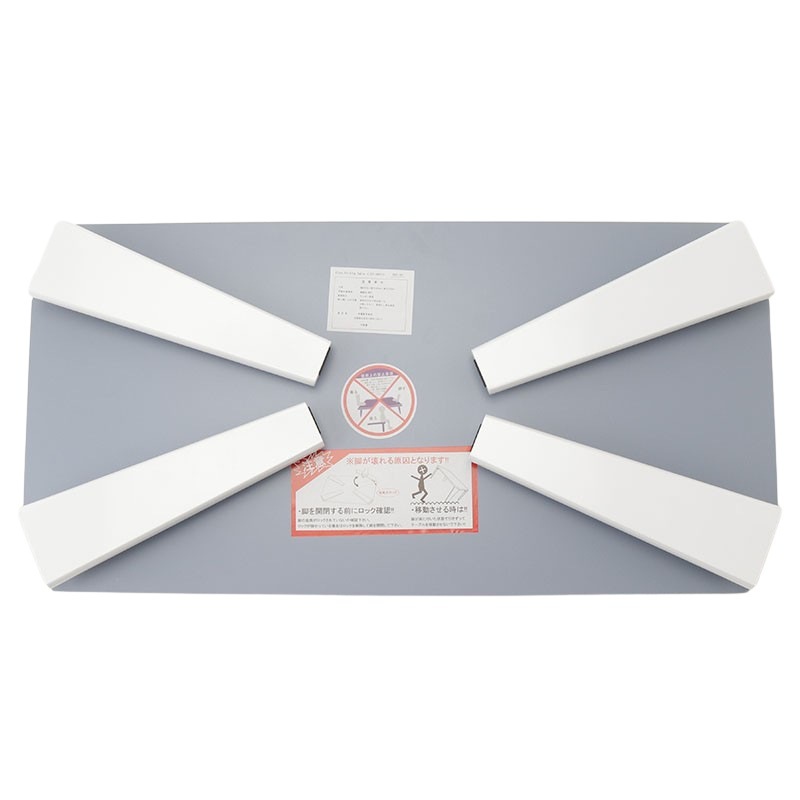 折り畳みテーブル IF Gloss 3657の通販｜東京インテリア公式通販