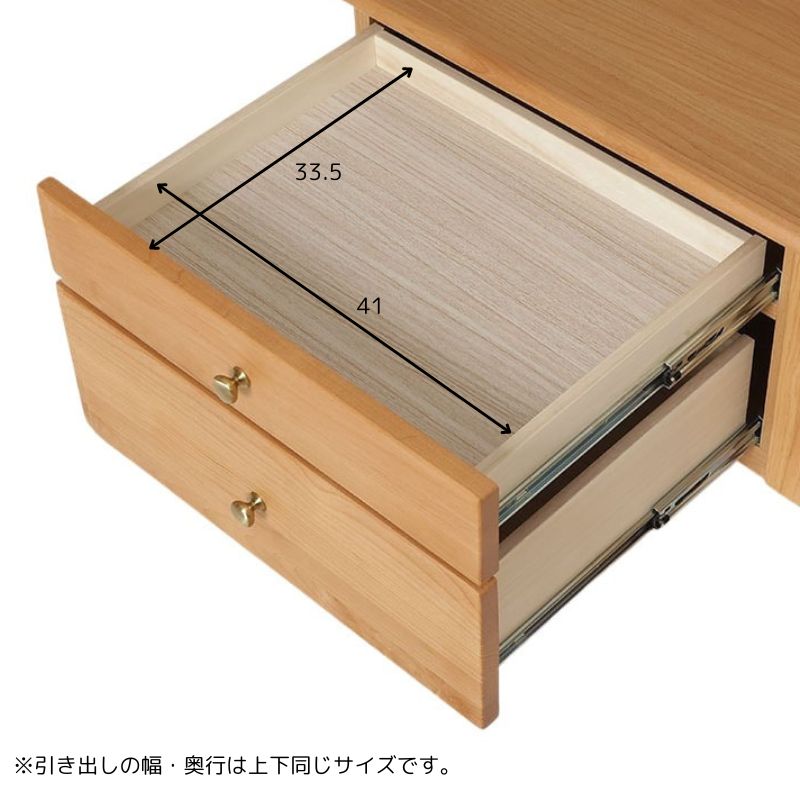 ✨‼️送料設置料無料‼️EJ378番  ローボード ローボード コントレ NA【大型商品配送】の通販｜東京インテリア公式通販