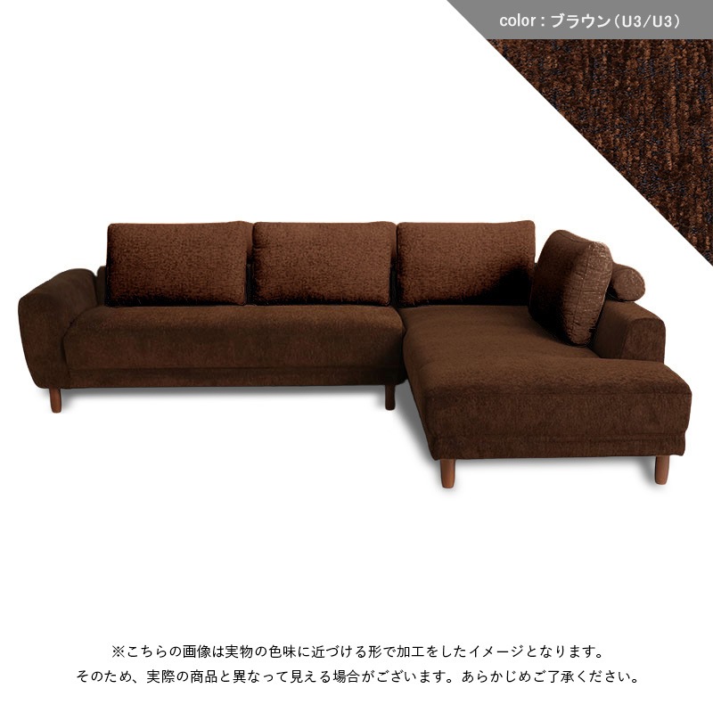 ZIG NSR14+SCL19 LB/硬さ U3U3/脚の通販｜東京インテリア公式通販