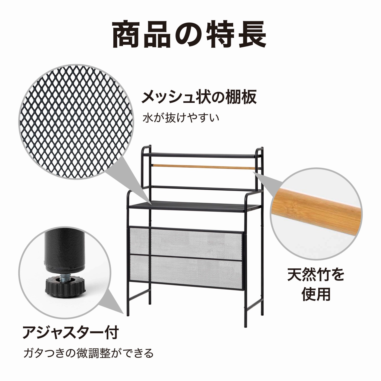 フラワースタンド テラス室外機ラック 【MSF-34】 ブラック テラス室外機ラック MSF-34 【お客様組立家具】【素材の性質上