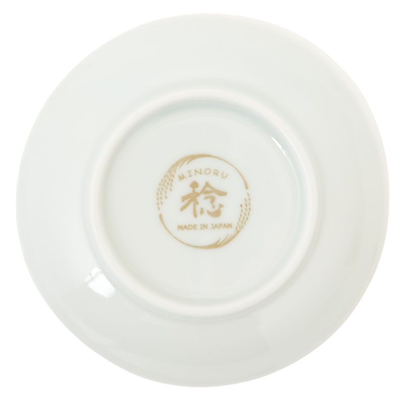 小皿 MU79770 白波くじらの通販｜東京インテリア公式通販