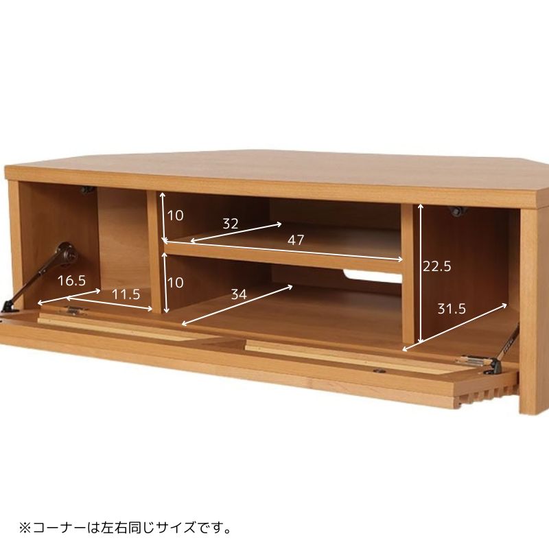 東京インテリア　テレビ台　テレビボード テレビボードの商品一覧｜東京インテリア公式通販