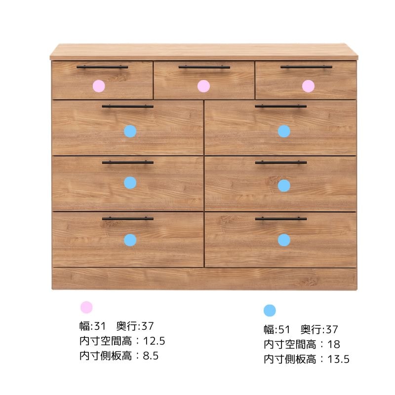 ローチェスト TWOFACE120 NA【大型商品配送】の通販｜東京インテリア