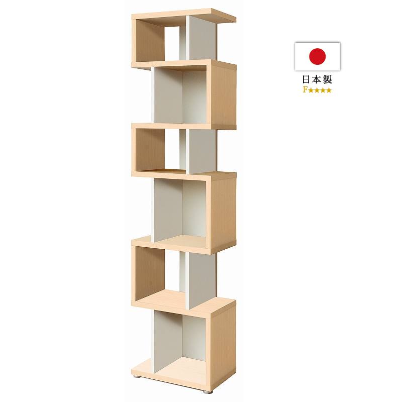 デザインラック リエール LI1845R【お客様組立商品】の通販｜東京