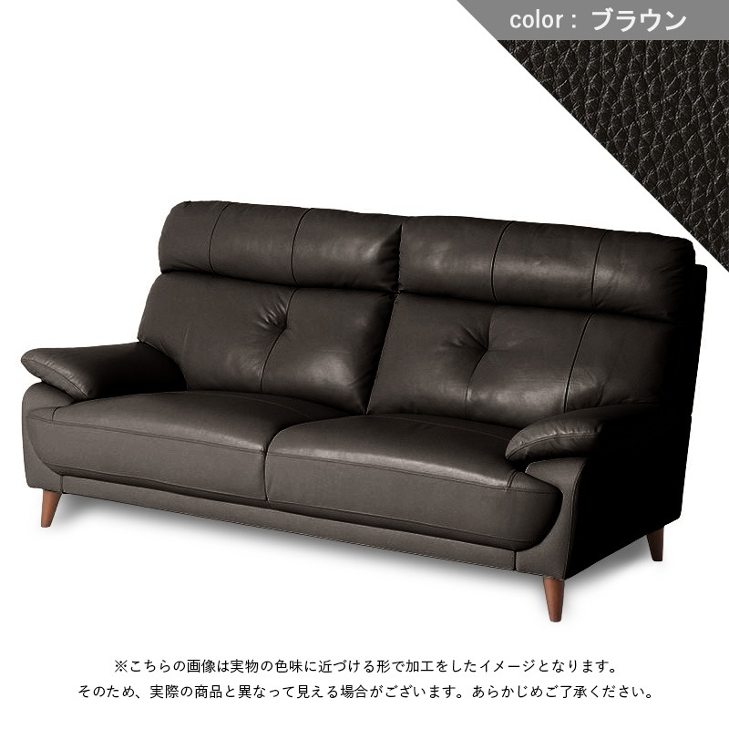 月末セールM●IDC大塚取扱　アメリカンファニチャー　3Pソファ STANDARD A SOFA - 3P | Original Furniture,Sofa, Cushion