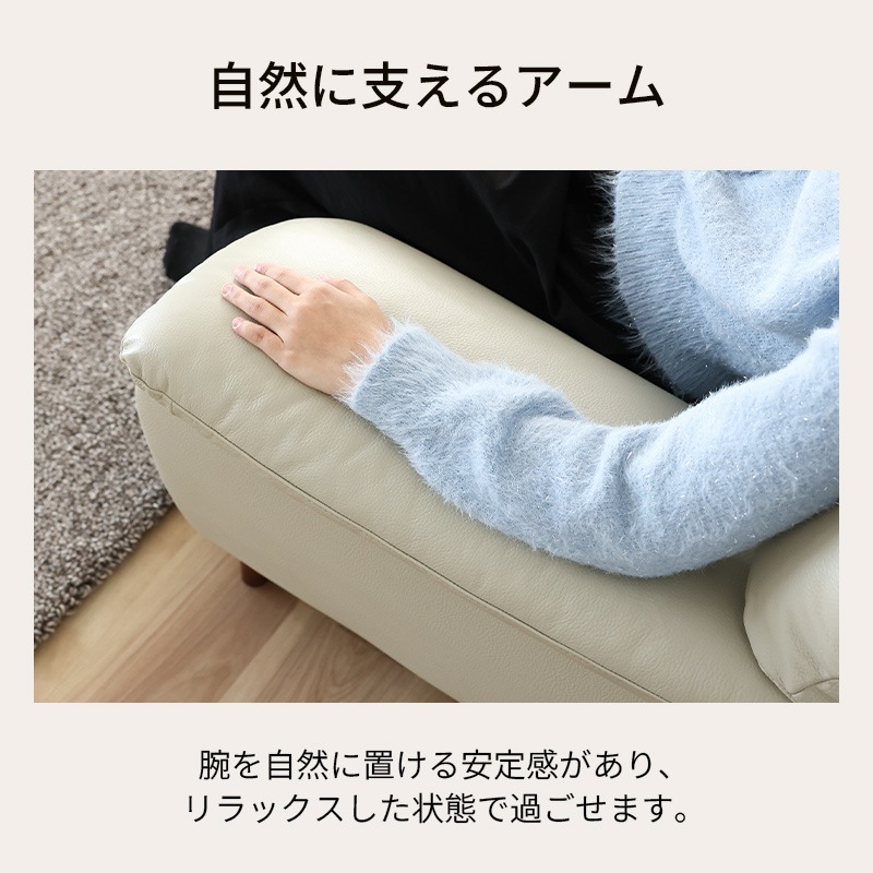 3人掛ソファ FOCUS 3P CC【大型商品配送】の通販｜東京インテリア公式通販