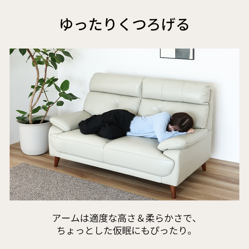 ソファー 3点セット 美品！ お値下げ中 2/25まで最大15％お値引！条件は要問い合わせ！牛本革高級ソファセット