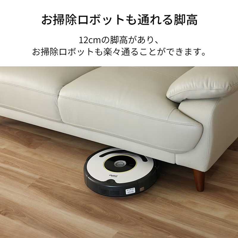 3人掛ソファ FOCUS 3P CC【大型商品配送】の通販｜東京インテリア公式通販